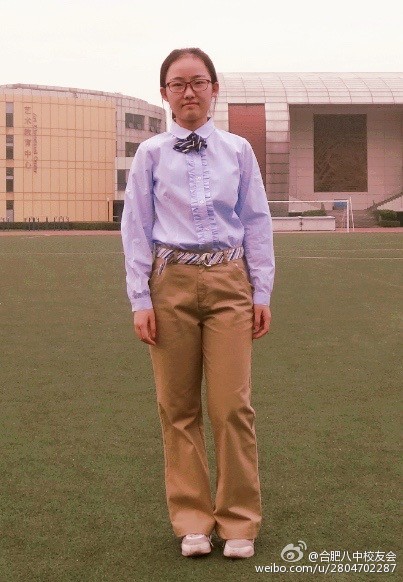 别人家的校服!合肥八中公布高一年级校服定样(图)