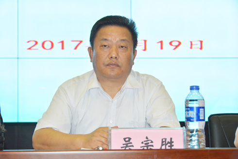 吴宗胜院长在会议开幕式上致辞六安市医学会秘书长涂有运在会议开幕式