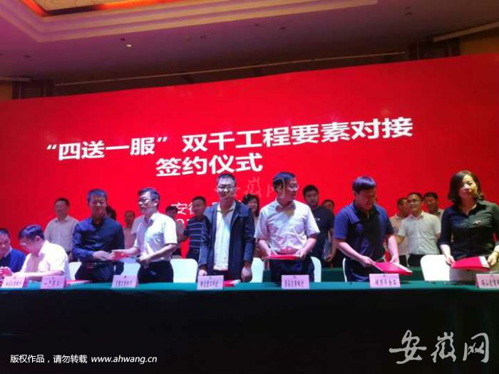QQ图片20170922112156