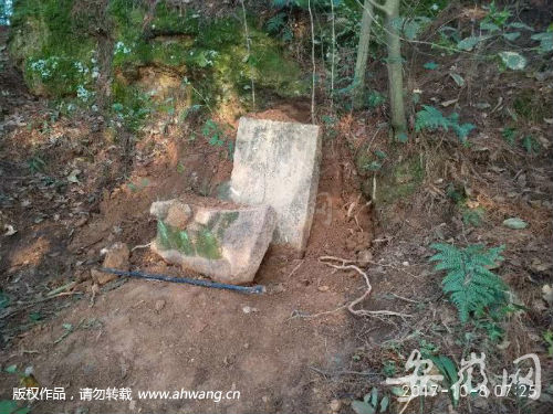QQ图片20171010145638