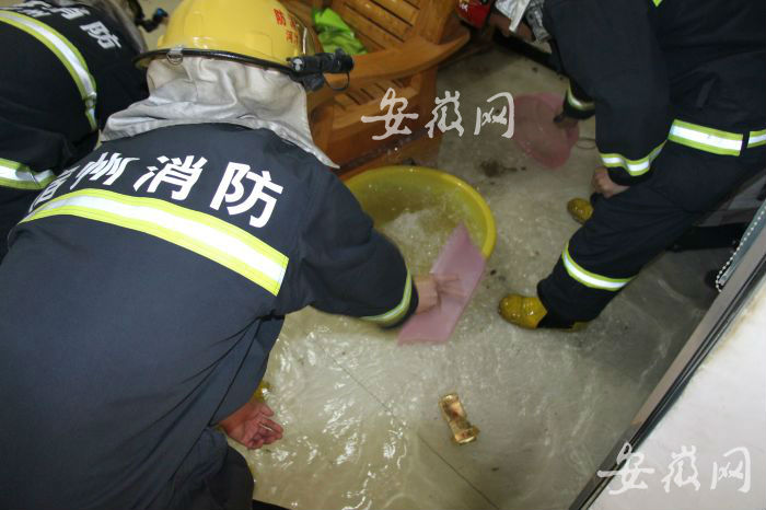 消防1