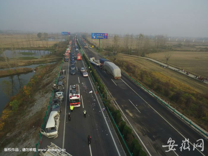 滁新高速连环交通事故4名患者伤势较重