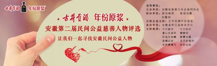 gujing_03