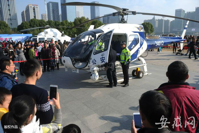 合肥警方舉行2017年警營開放日活動