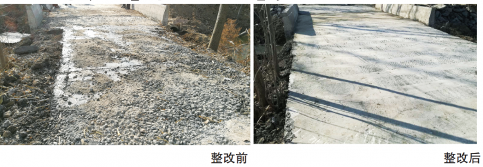 使用秸秆的桥基
已拆除重修