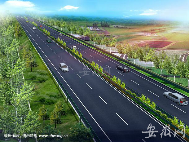 一級公路矢量圖