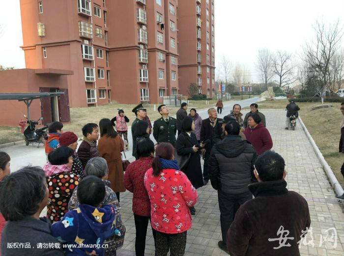 宿州一回迁小区存多处安全隐患 物业被责令整改