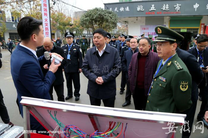 QQ图片20171201144821