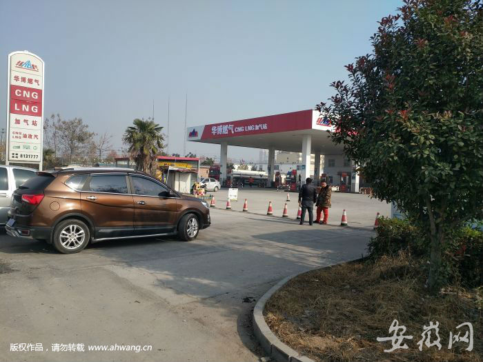 亳州出租车遭遇加气难 部门回应：气源紧张 缺口加大