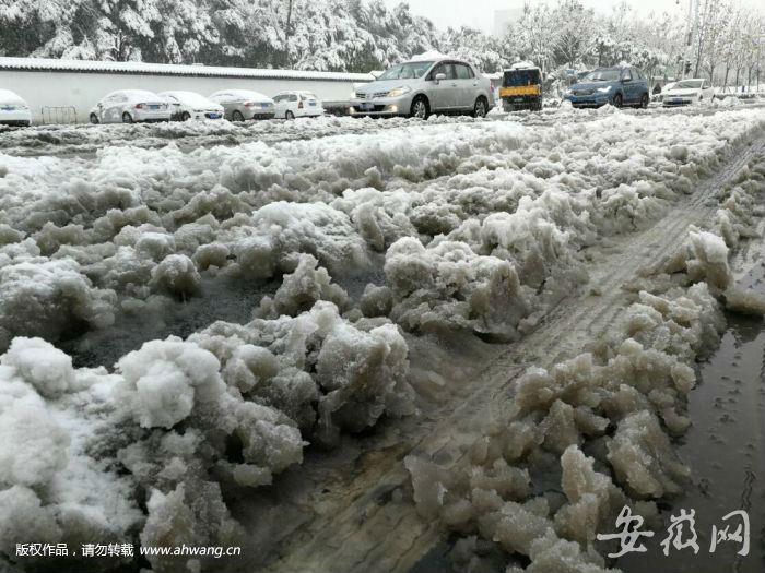 安徽各地已發(fā)布102個(gè)預(yù)警 5個(gè)縣市暴雪紅色預(yù)警