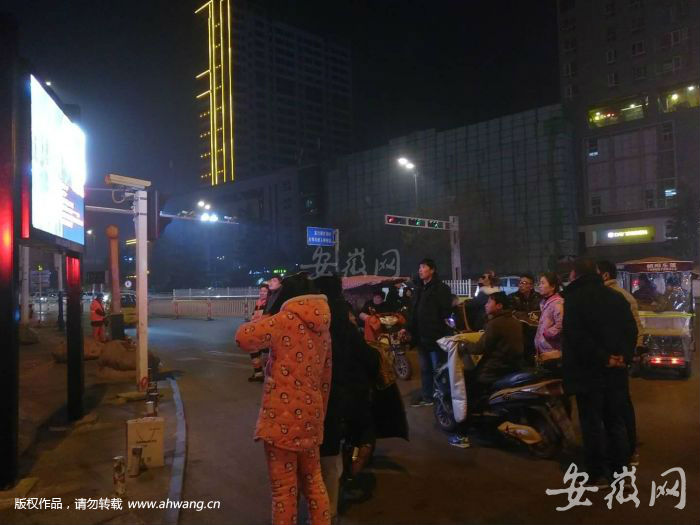 TIM图片20180103185021