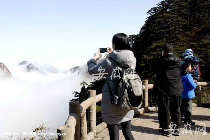 黄山5