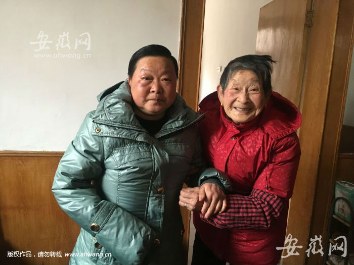 “心愿達成”