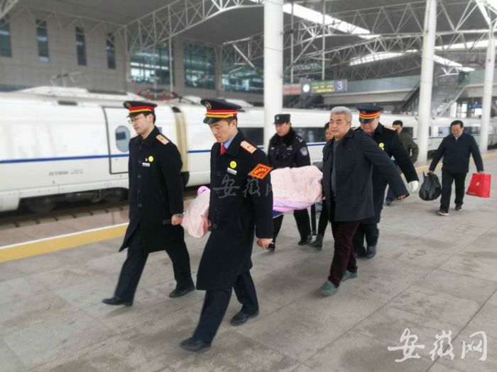 TIM圖片20180224184927