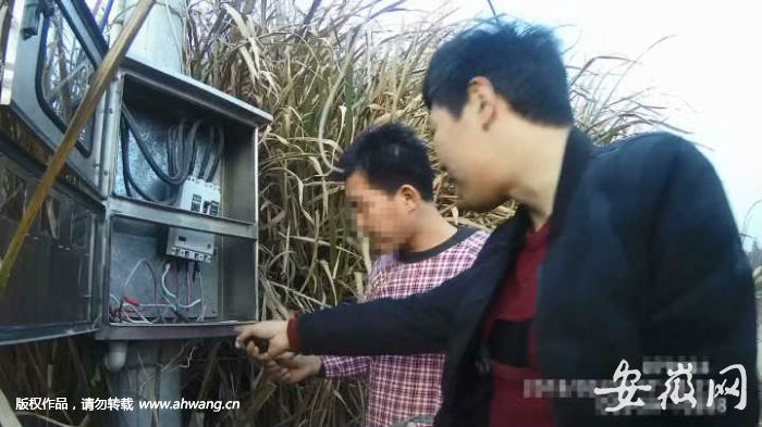 男子私接电线盗用他人用电