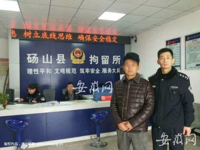 QQ图片20180301093858