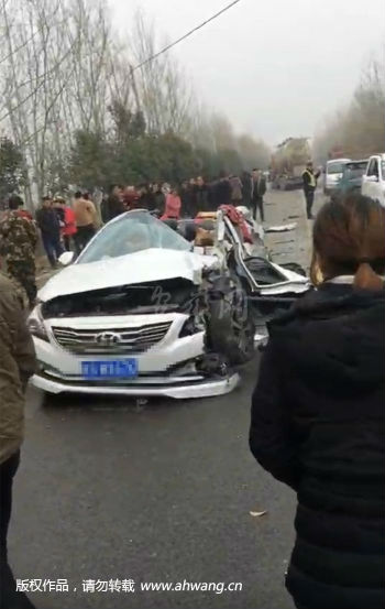 車禍1