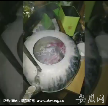 QQ截图20180307105622