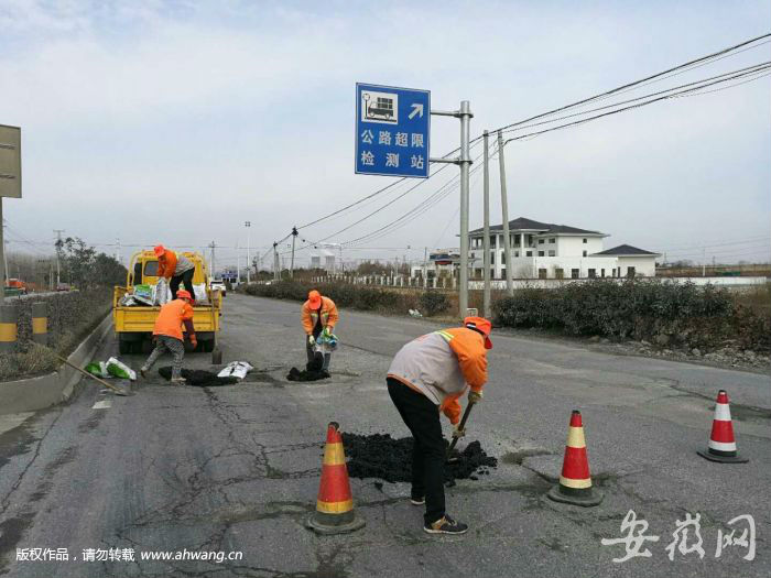 合肥公路開始為后春運(yùn)出城道路“療傷”