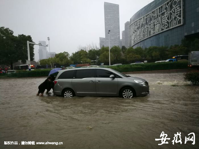 祁門路車輛被淹