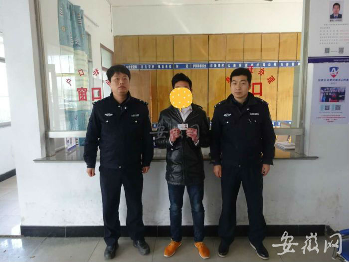 TIM图片20180303110509