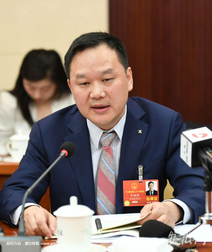中国科学技术大学附属第一医院神经外科主任牛朝诗