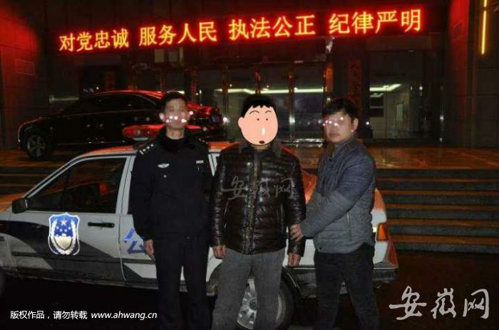 QQ图片20180301093850