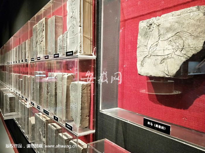 以奔馬畫像為代表的磚展區1