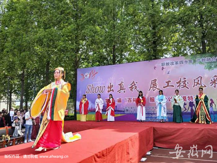 QQ图片20180427125210