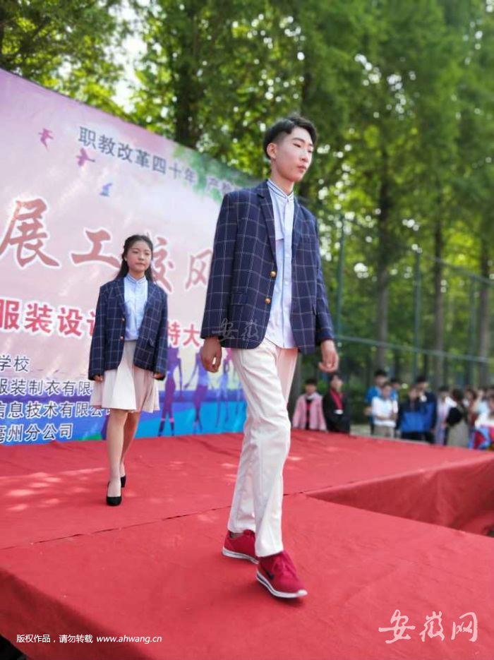 QQ图片20180427125215