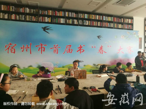 QQ图片20180401095851