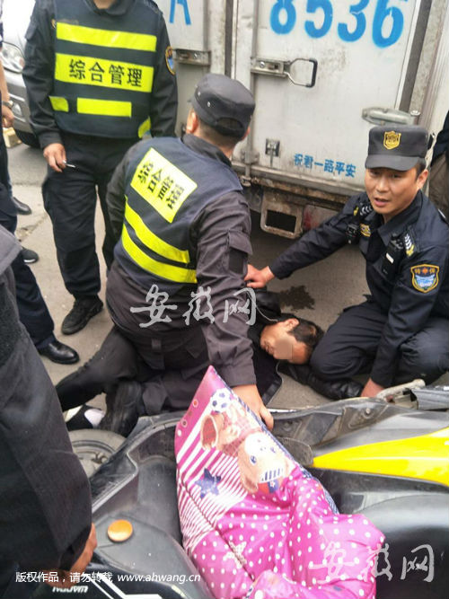 QQ图片20180411121033_副本