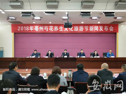 QQ图片20180422113519