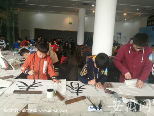 QQ图片20180401095845