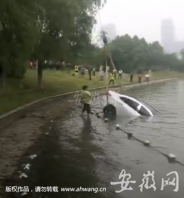 QQ截圖20180525092801