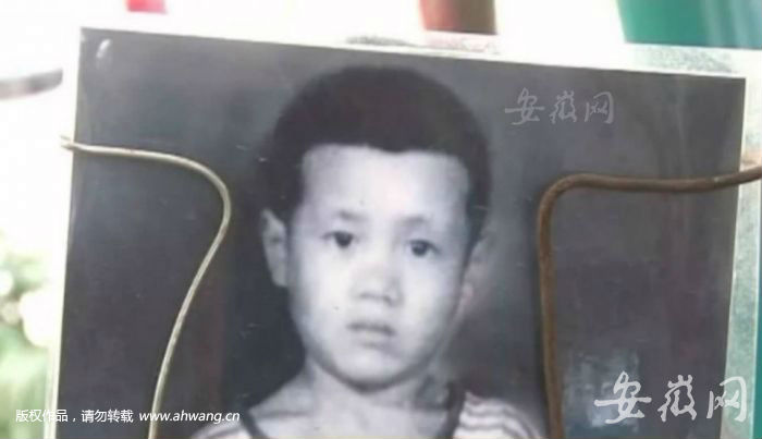 王效至的儿子双喜小时候的照片
