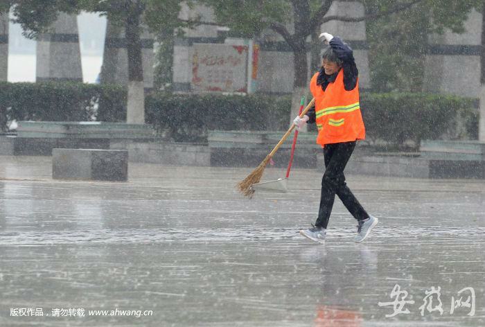 安徽多地發布暴雨預警 皖南局地有大暴雨       