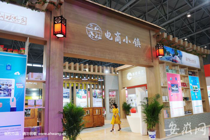 記者探館2018世界制造業大會 為您送上參觀手冊