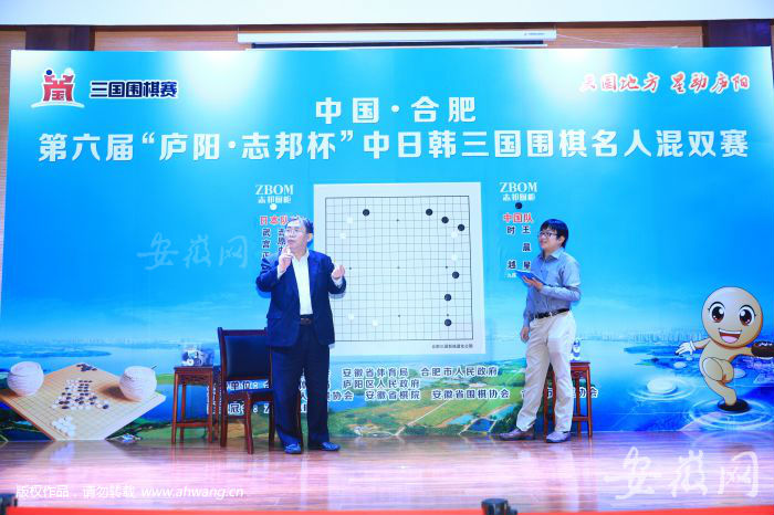 QQ图片20180503105954