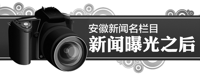 A07寬