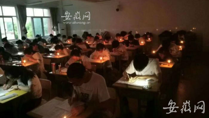 QQ圖片20180519182959