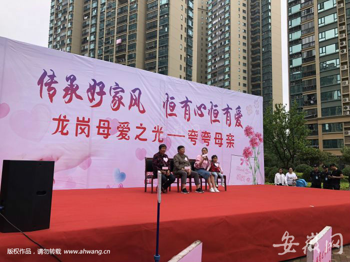 QQ图片20180508145013