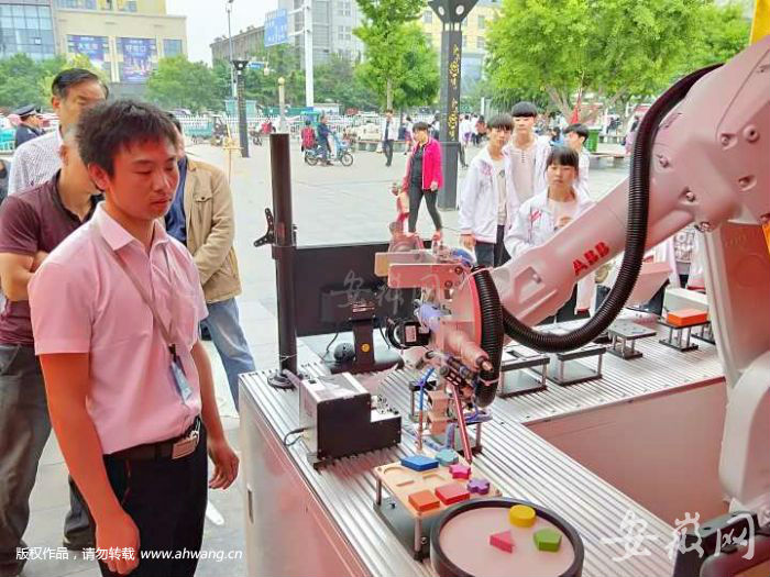 亳州职校学子秀技能展风采