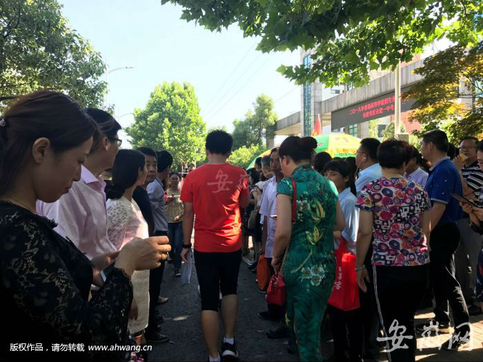 QQ圖片20180607101106