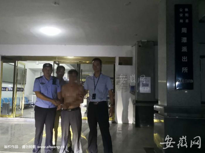 QQ图片20180622160043