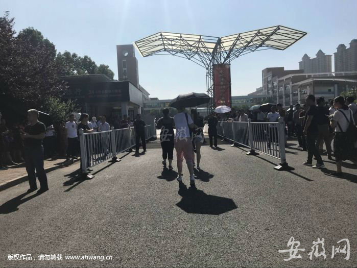 QQ圖片20180607091205