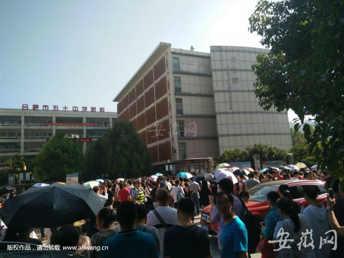 QQ圖片20180607081730