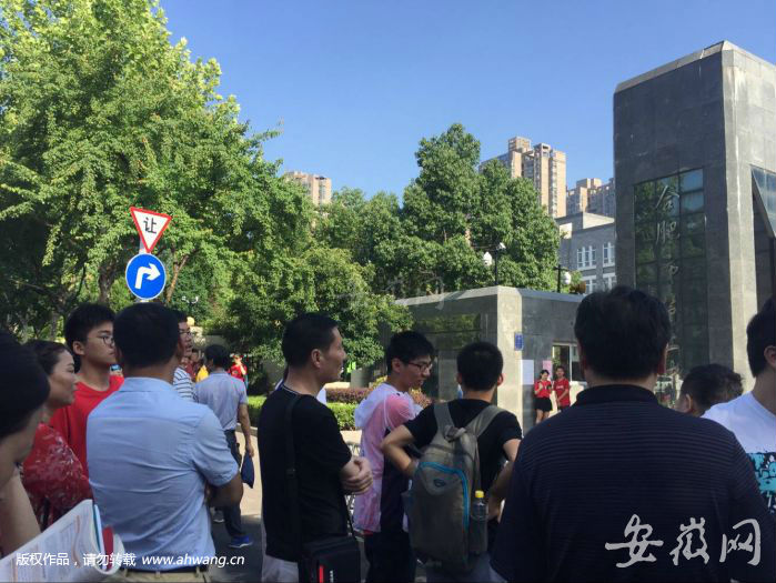 QQ圖片20180607080739