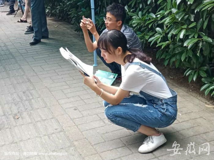 QQ圖片20180608082258