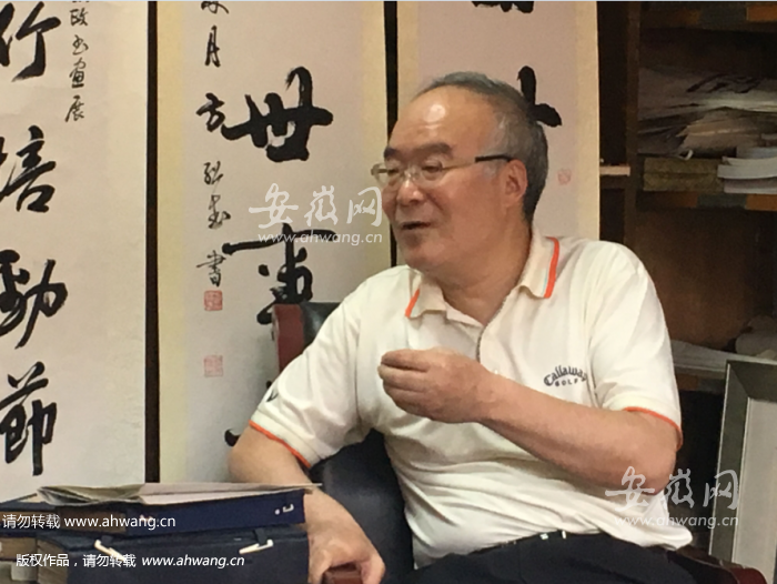 QQ图片20180619073129